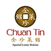 logo-chuantin